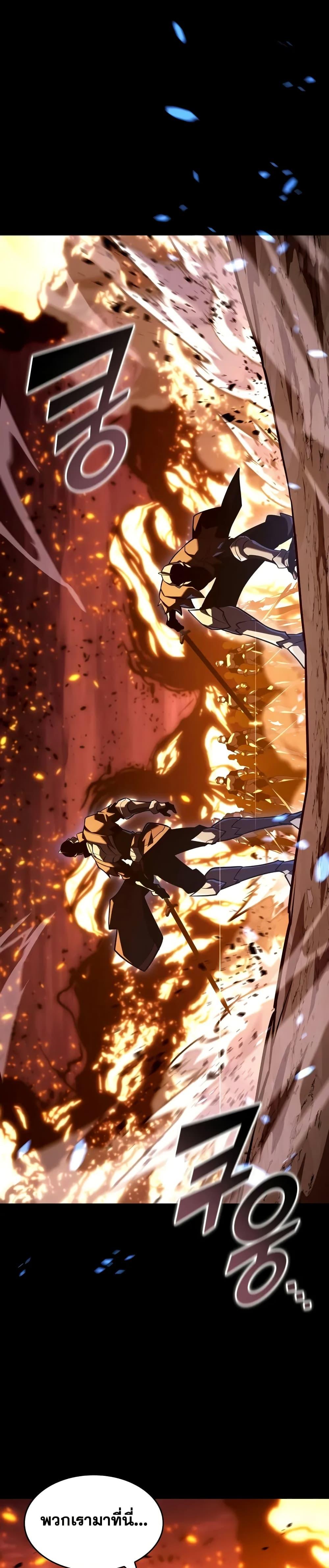 Manga-lc-com อ่านมังงะ อ่านการ์ตูน ออนไลน์ ฟรี Return of the SSS-Class Ranker ตอนที่ 1 2 3 4 5 6 7 8 9 10 11 12 13 14 ฟรี ไม่มีโฆษณา Manga-lc - อ่าน มังงะ อ่าน การ์ตูน ออนไลน์ อ่านมังงะ ฟรี