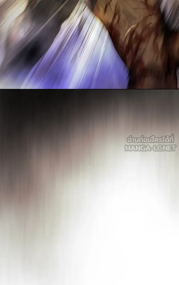 ยุคแห่งยอดมนุษย์ ตอนที่ 49 รูปที่ 75