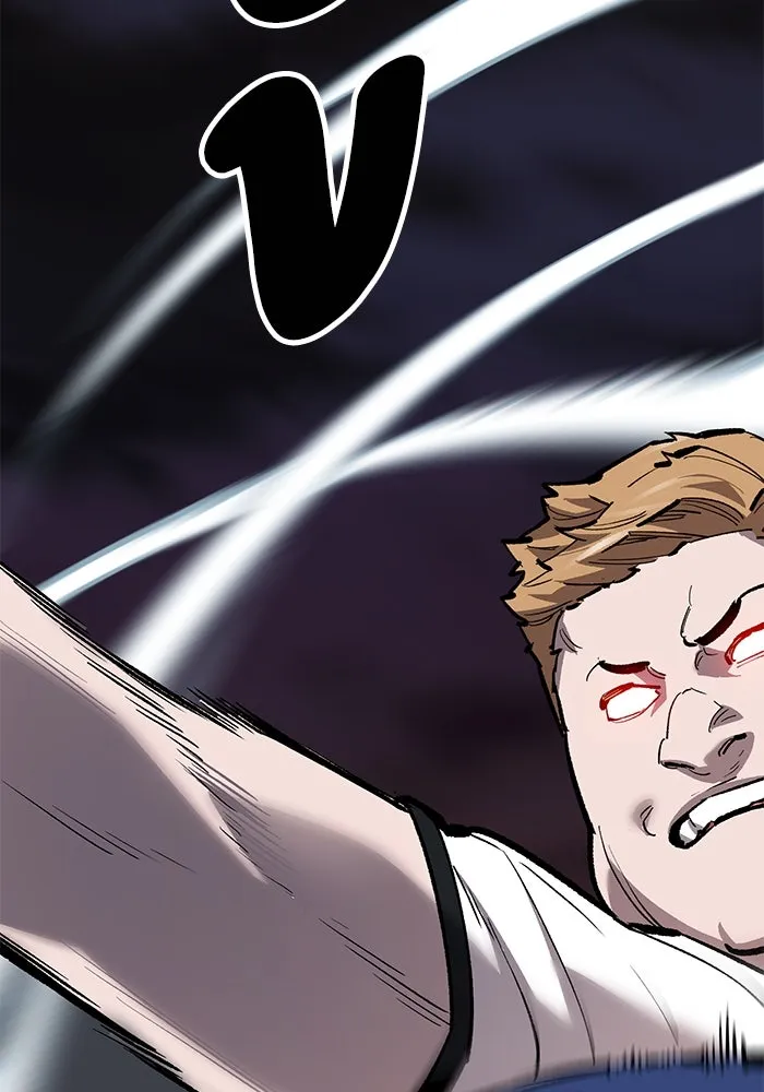 ยอดคนเลเวลทะลุ ตอนที่ 58 ปัญหาเชาว์ (5) รูปที่ 59