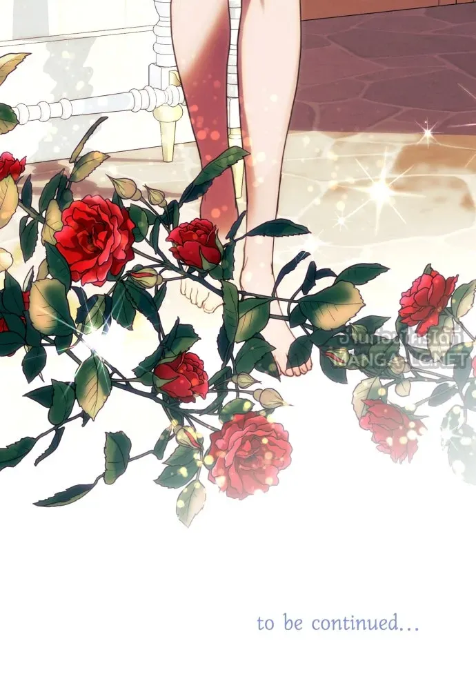 ฉันจะจีบท่านดยุกแดนเหนือ ตอนที่ 13 รูปที่ 93