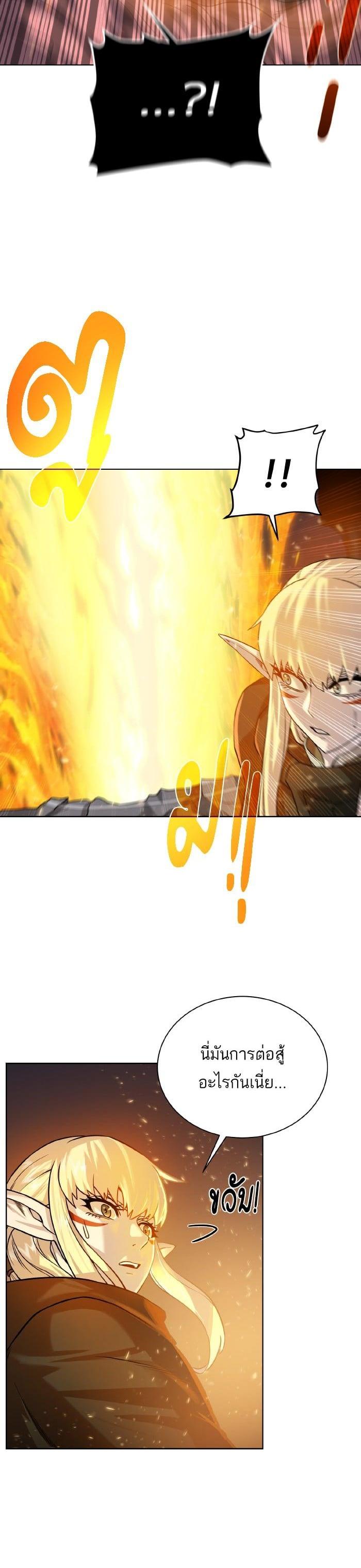 Manga-lc-com อ่านมังงะ อ่านการ์ตูน ออนไลน์ ฟรี Dungeons and Artifacts ตอนที่ 1 2 3 4 5 6 7 8 9 10 11 12 13 14 ฟรี ไม่มีโฆษณา Manga-lc - อ่าน มังงะ อ่าน การ์ตูน ออนไลน์ อ่านมังงะ ฟรี