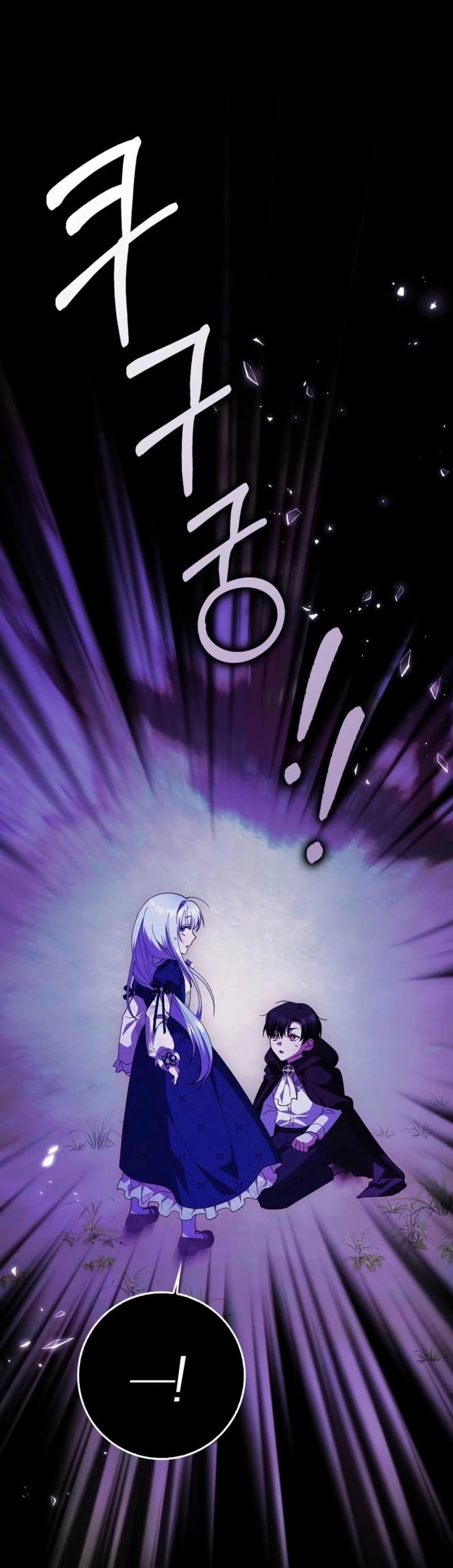 Manga-lc-com อ่านมังงะ อ่านการ์ตูน ออนไลน์ ฟรี The White Tiger Princess is Not Dangerous ตอนที่ 1 2 3 4 5 6 7 8 9 10 11 12 13 14 ฟรี ไม่มีโฆษณา Manga-lc - อ่าน มังงะ อ่าน การ์ตูน ออนไลน์ อ่านมังงะ ฟรี