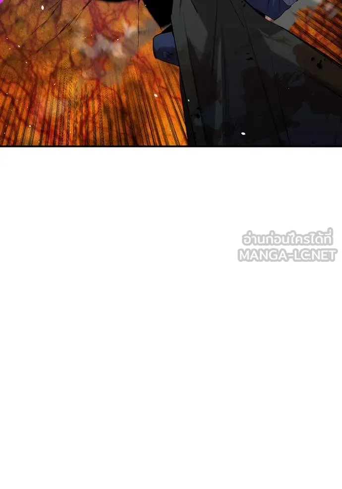 แยกร่าง ล่าอัตโนมัติ ตอนที่ 159 รูปที่ 84