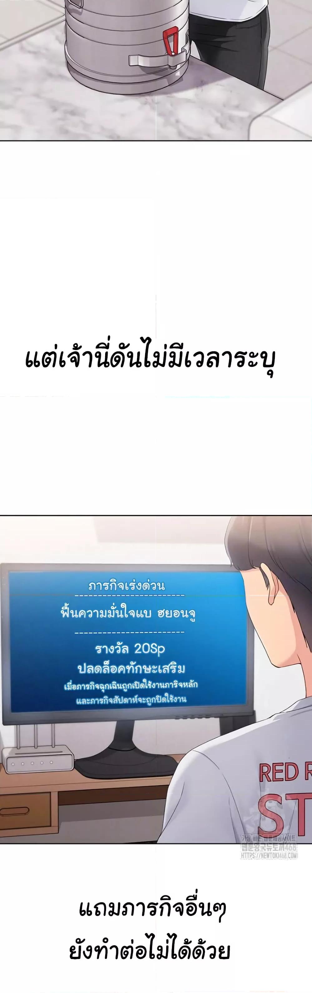 Doujin-Lc- อ่าน โดจิน มังฮวา เกาหลี ญี่ปุ่น จีน แปลไทย Set Up ตอนที่ 1 2 3 4 5 6 7 8 9 10 11 12 13 14 ฟรี ไม่มีโฆษณา อ่าน โดจิน Manhwa เกาหลี ญี่ปุ่น จีน เรามีครบ คัดมาให้เน้นๆ โดจิน 18+ รับประกันความฟินโดย  Doujin Lc