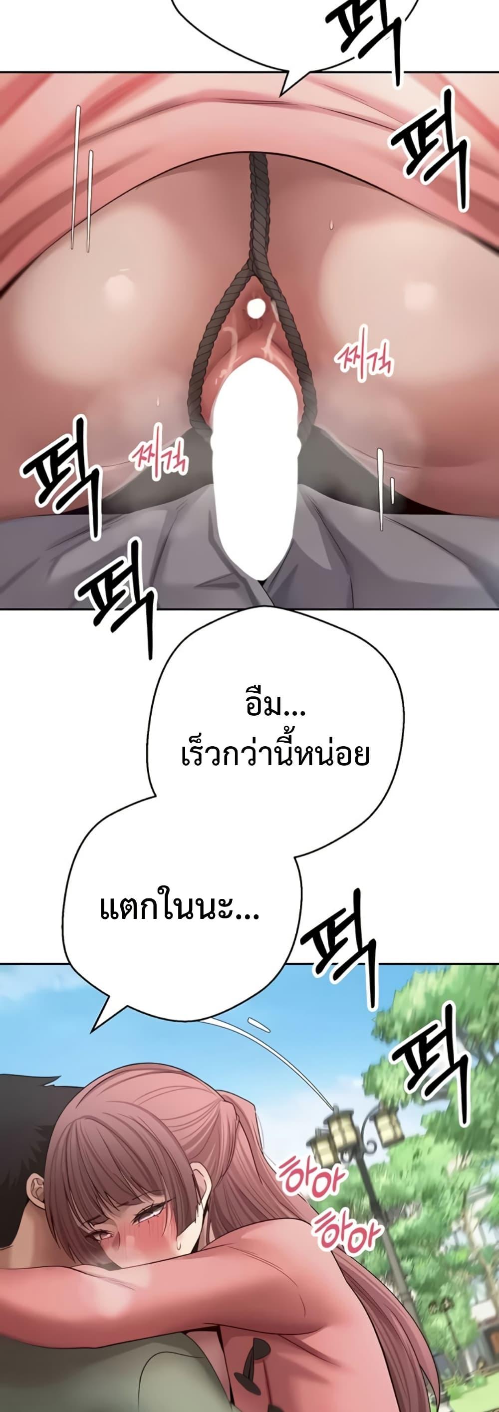 Doujin-Lc- อ่าน โดจิน มังฮวา เกาหลี ญี่ปุ่น จีน แปลไทย Turning My Life ตอนที่ 1 2 3 4 5 6 7 8 9 10 11 12 13 14 ฟรี ไม่มีโฆษณา อ่าน โดจิน Manhwa เกาหลี ญี่ปุ่น จีน เรามีครบ คัดมาให้เน้นๆ โดจิน 18+ รับประกันความฟินโดย  Doujin Lc