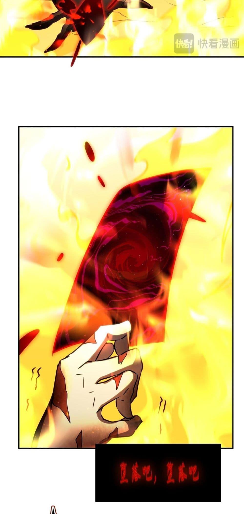 Manga-lc-com อ่านมังงะ อ่านการ์ตูน ออนไลน์ ฟรี TheStrongestK ตอนที่ 1 2 3 4 5 6 7 8 9 10 11 12 13 14 ฟรี ไม่มีโฆษณา Manga-lc - อ่าน มังงะ อ่าน การ์ตูน ออนไลน์ อ่านมังงะ ฟรี