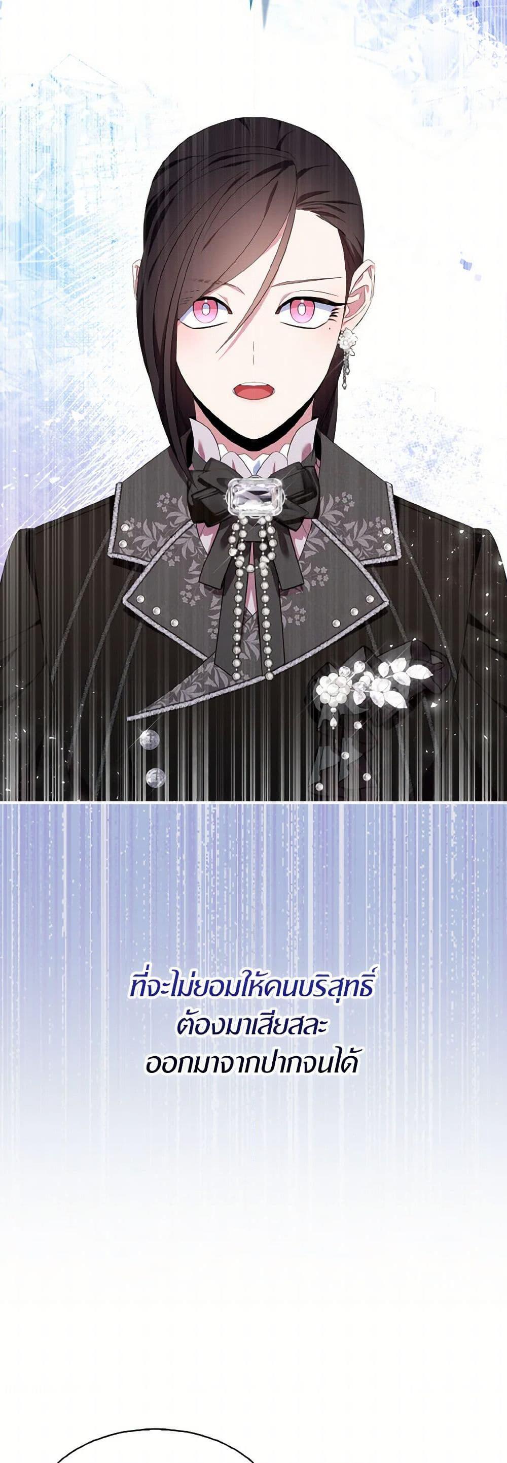 Manga-lc-com อ่านมังงะ อ่านการ์ตูน ออนไลน์ ฟรี I Tried To Be Her Loyal Sword ตอนที่ 1 2 3 4 5 6 7 8 9 10 11 12 13 14 ฟรี ไม่มีโฆษณา Manga-lc - อ่าน มังงะ อ่าน การ์ตูน ออนไลน์ อ่านมังงะ ฟรี