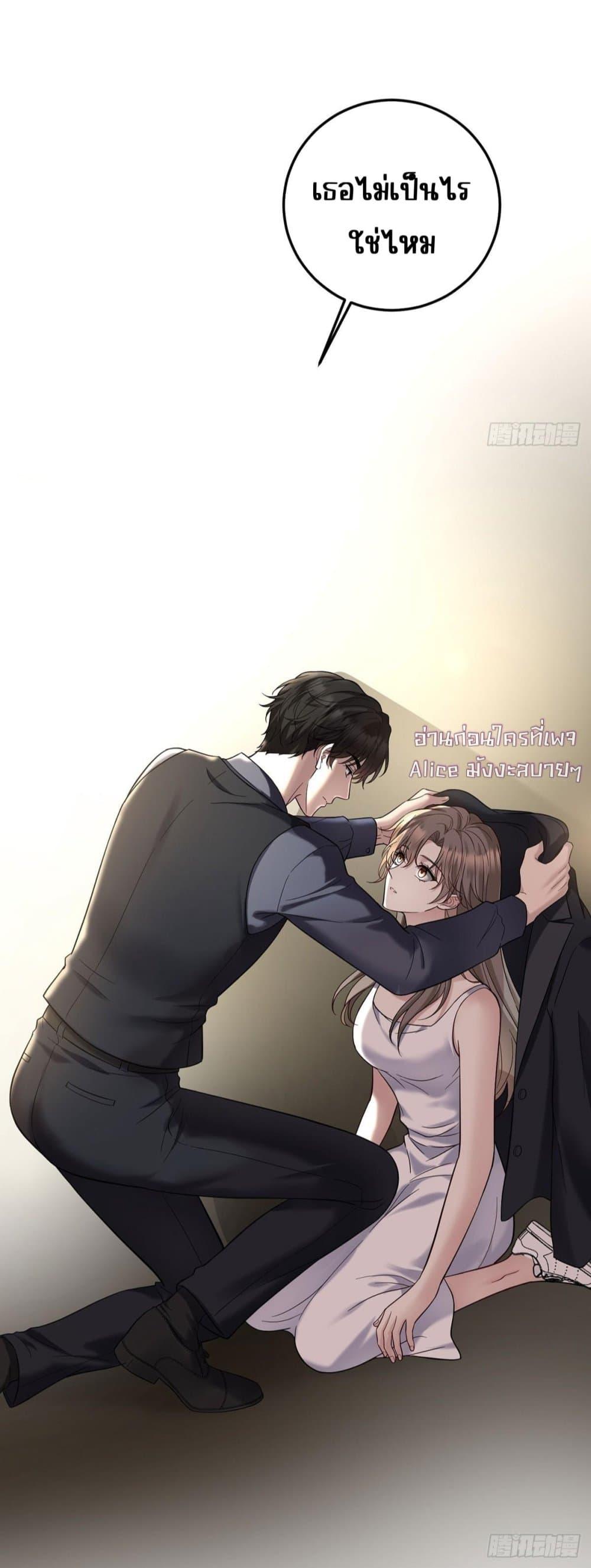 Manga-lc-com อ่านมังงะ อ่านการ์ตูน ออนไลน์ ฟรี AfterBreaking ตอนที่ 1 2 3 4 5 6 7 8 9 10 11 12 13 14 ฟรี ไม่มีโฆษณา Manga-lc - อ่าน มังงะ อ่าน การ์ตูน ออนไลน์ อ่านมังงะ ฟรี