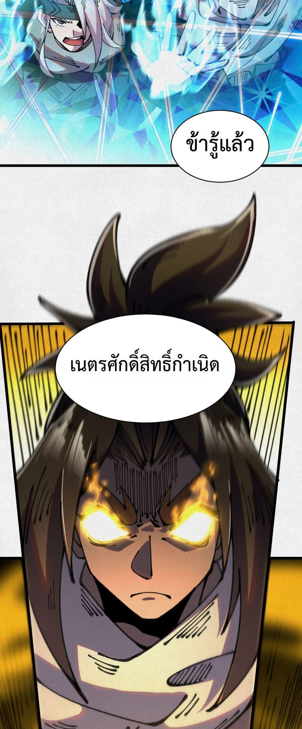 Manga-lc-com อ่านมังงะ อ่านการ์ตูน ออนไลน์ ฟรี Soul of Chi You ตอนที่ 1 2 3 4 5 6 7 8 9 10 11 12 13 14 ฟรี ไม่มีโฆษณา Manga-lc - อ่าน มังงะ อ่าน การ์ตูน ออนไลน์ อ่านมังงะ ฟรี