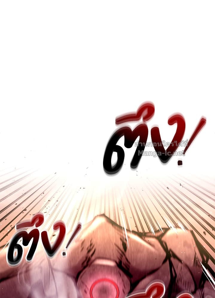 Doujin-Lc- อ่าน โดจิน มังฮวา เกาหลี ญี่ปุ่น จีน แปลไทย ผู้พิชิตเกมป้องกันฐาน ตอนที่ 1 2 3 4 5 6 7 8 9 10 11 12 13 14 ฟรี ไม่มีโฆษณา อ่าน โดจิน Manhwa เกาหลี ญี่ปุ่น จีน เรามีครบ คัดมาให้เน้นๆ โดจิน 18+ รับประกันความฟินโดย Doujin Lc