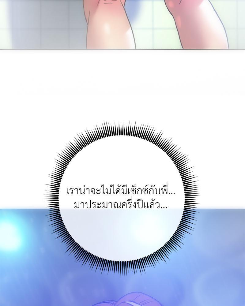 Doujin-Lc- อ่าน โดจิน มังฮวา เกาหลี ญี่ปุ่น จีน แปลไทย เมืองกระหายรัก ตอนที่ 1 2 3 4 5 6 7 8 9 10 11 12 13 14 ฟรี ไม่มีโฆษณา อ่าน โดจิน Manhwa เกาหลี ญี่ปุ่น จีน เรามีครบ คัดมาให้เน้นๆ โดจิน 18+ รับประกันความฟินโดย  Doujin Lc