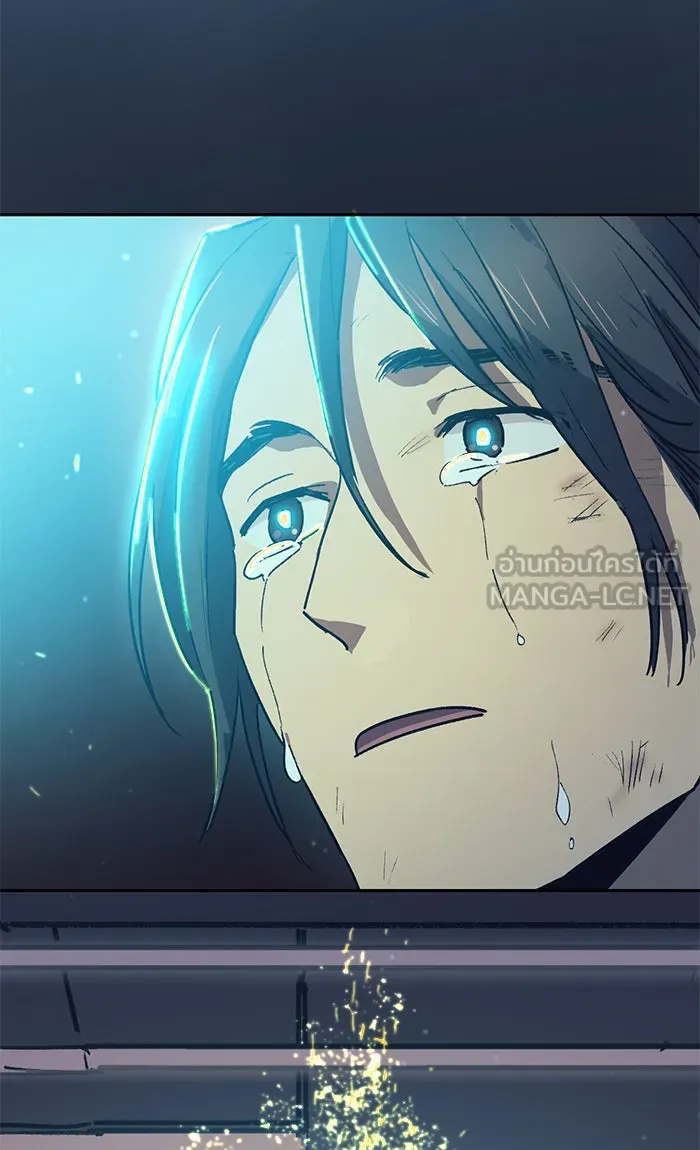 My S-Class Hunters ตอนที่ 43 สิ้นสุดการหลงทาง รูปที่ 90