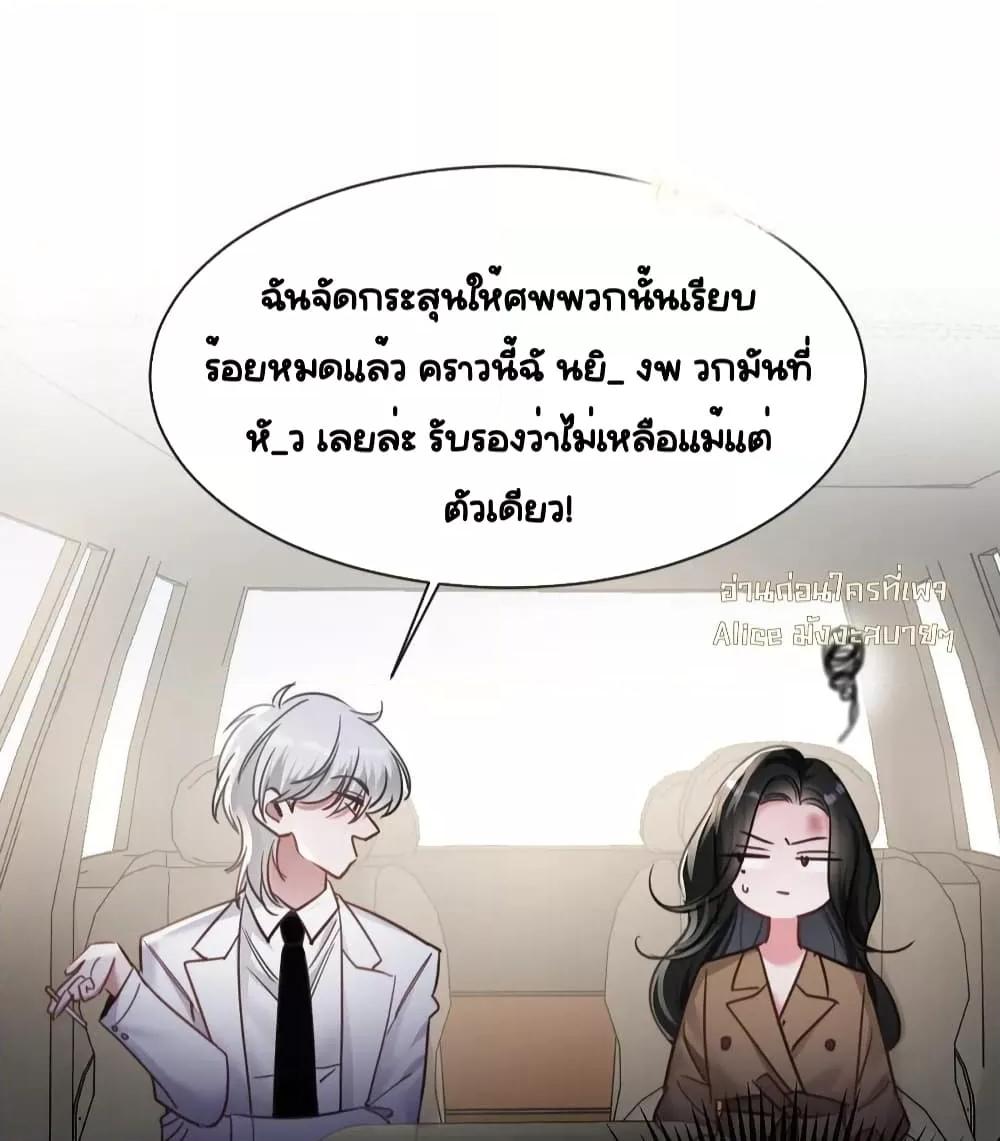 Manga-lc-com อ่านมังงะ อ่านการ์ตูน ออนไลน์ ฟรี Sorry,I’maBo ตอนที่ 1 2 3 4 5 6 7 8 9 10 11 12 13 14 ฟรี ไม่มีโฆษณา Manga-lc - อ่าน มังงะ อ่าน การ์ตูน ออนไลน์ อ่านมังงะ ฟรี