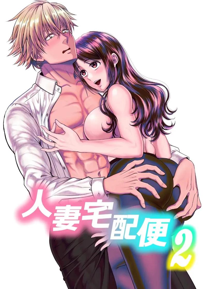 Doujin-Lc- อ่าน โดจิน มังฮวา เกาหลี ญี่ปุ่น จีน แปลไทย บริการคลอดบุตรสำหรับหญิงที่แต่งงานแล้ว (tamaimoko) ตอนที่ 1 2 3 4 5 6 7 8 9 10 11 12 13 14 ฟรี ไม่มีโฆษณา อ่าน โดจิน Manhwa เกาหลี ญี่ปุ่น จีน เรามีครบ คัดมาให้เน้นๆ โดจิน 18+ รับประกันความฟินโดย  Doujin Lc