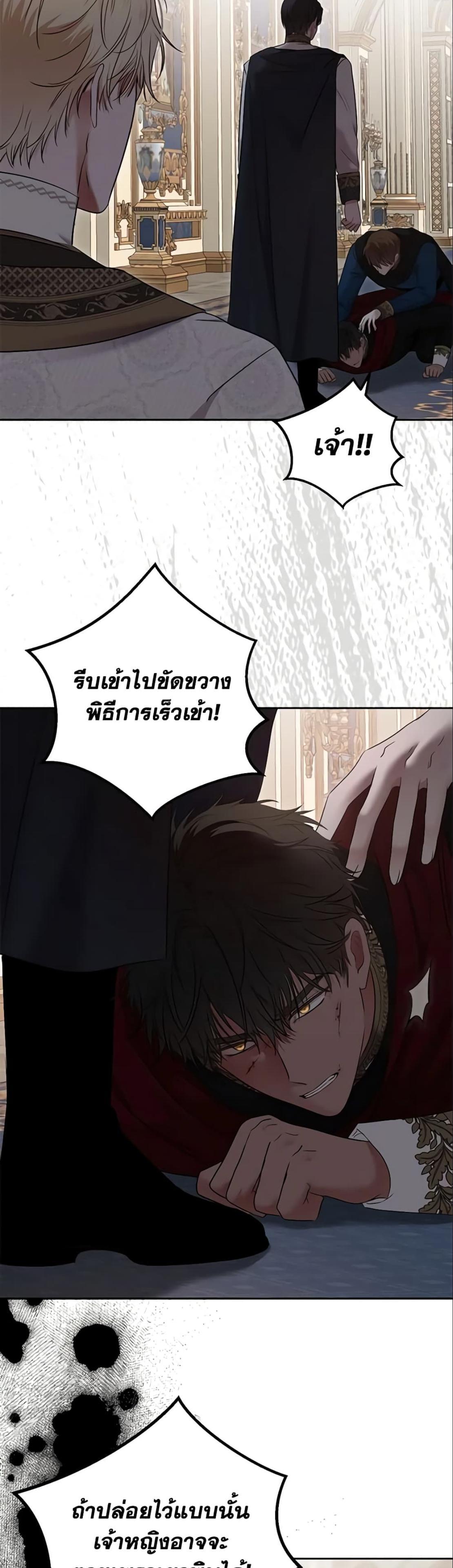 Manga-lc-com อ่านมังงะ อ่านการ์ตูน ออนไลน์ ฟรี I Fell into a Reverse Harem Game! ตอนที่ 1 2 3 4 5 6 7 8 9 10 11 12 13 14 ฟรี ไม่มีโฆษณา Manga-lc - อ่าน มังงะ อ่าน การ์ตูน ออนไลน์ อ่านมังงะ ฟรี