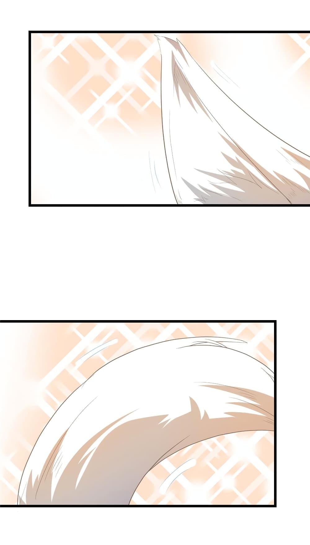 Manga-lc-com อ่านมังงะ อ่านการ์ตูน ออนไลน์ ฟรี God of War System ตอนที่ 1 2 3 4 5 6 7 8 9 10 11 12 13 14 ฟรี ไม่มีโฆษณา Manga-lc - อ่าน มังงะ อ่าน การ์ตูน ออนไลน์ อ่านมังงะ ฟรี