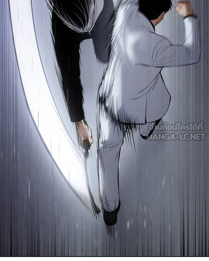 Baek XX ตอนที่ 103 รูปที่ 105