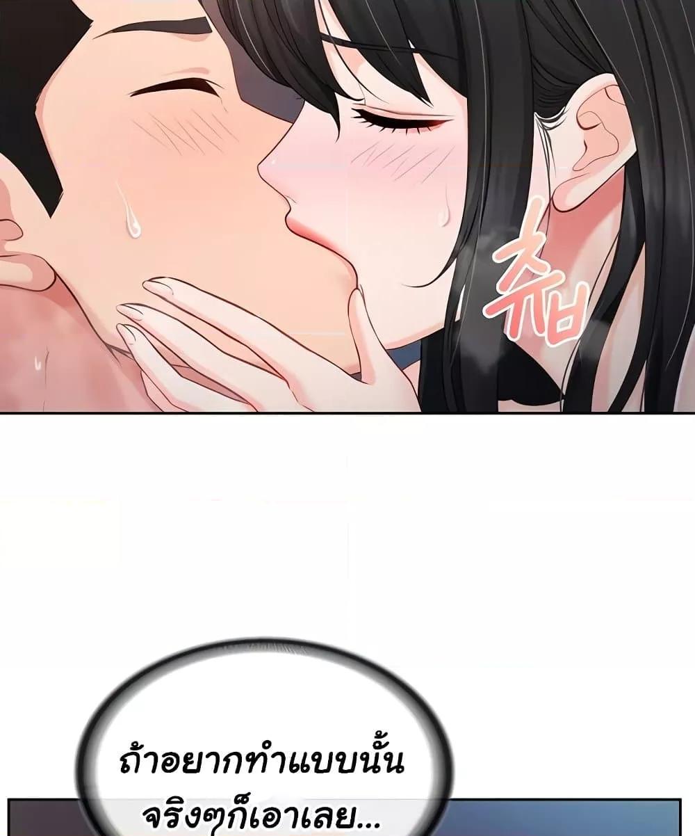 Doujin-Lc- อ่าน โดจิน มังฮวา เกาหลี ญี่ปุ่น จีน แปลไทย I am The Only Male Soldier in The Army ตอนที่ 1 2 3 4 5 6 7 8 9 10 11 12 13 14 ฟรี ไม่มีโฆษณา อ่าน โดจิน Manhwa เกาหลี ญี่ปุ่น จีน เรามีครบ คัดมาให้เน้นๆ โดจิน 18+ รับประกันความฟินโดย  Doujin Lc