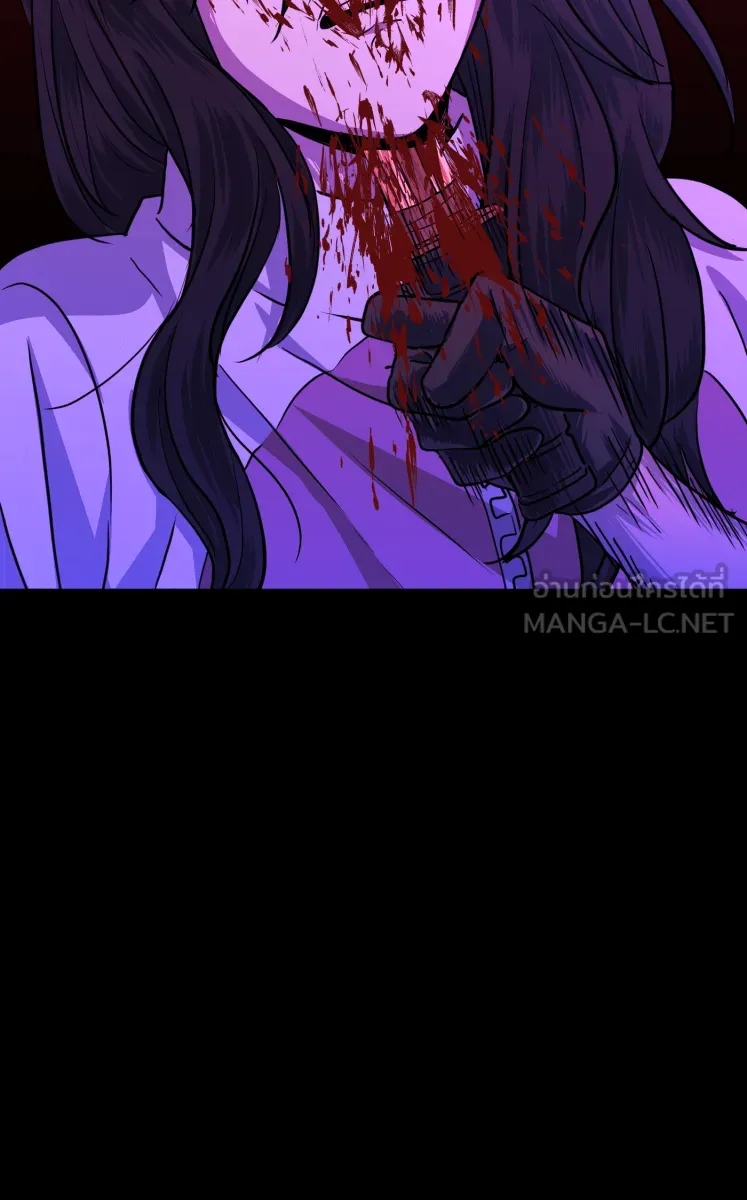 Hunter Game ตอนที่ 73  พักผ่อนนะ รูปที่ 42