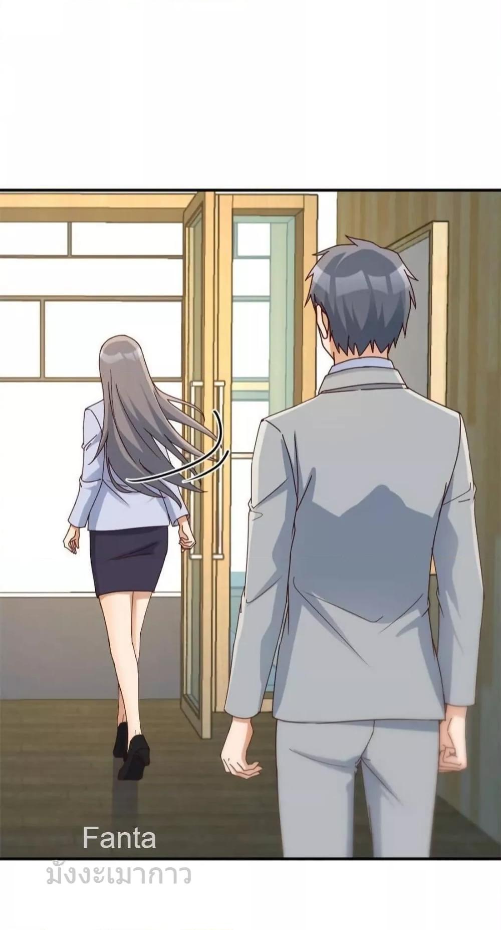 Manga-lc-com อ่านมังงะ อ่านการ์ตูน ออนไลน์ ฟรี MyTwinGirlfri ตอนที่ 1 2 3 4 5 6 7 8 9 10 11 12 13 14 ฟรี ไม่มีโฆษณา Manga-lc - อ่าน มังงะ อ่าน การ์ตูน ออนไลน์ อ่านมังงะ ฟรี