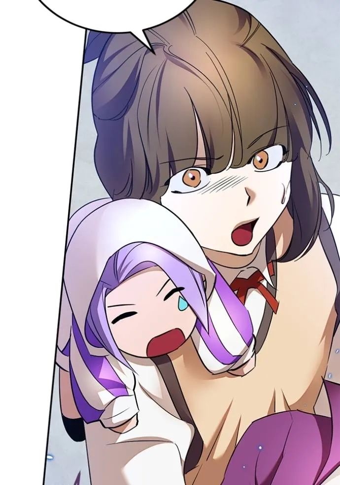 Return to Player ตอนที่ 171 รูปที่ 44