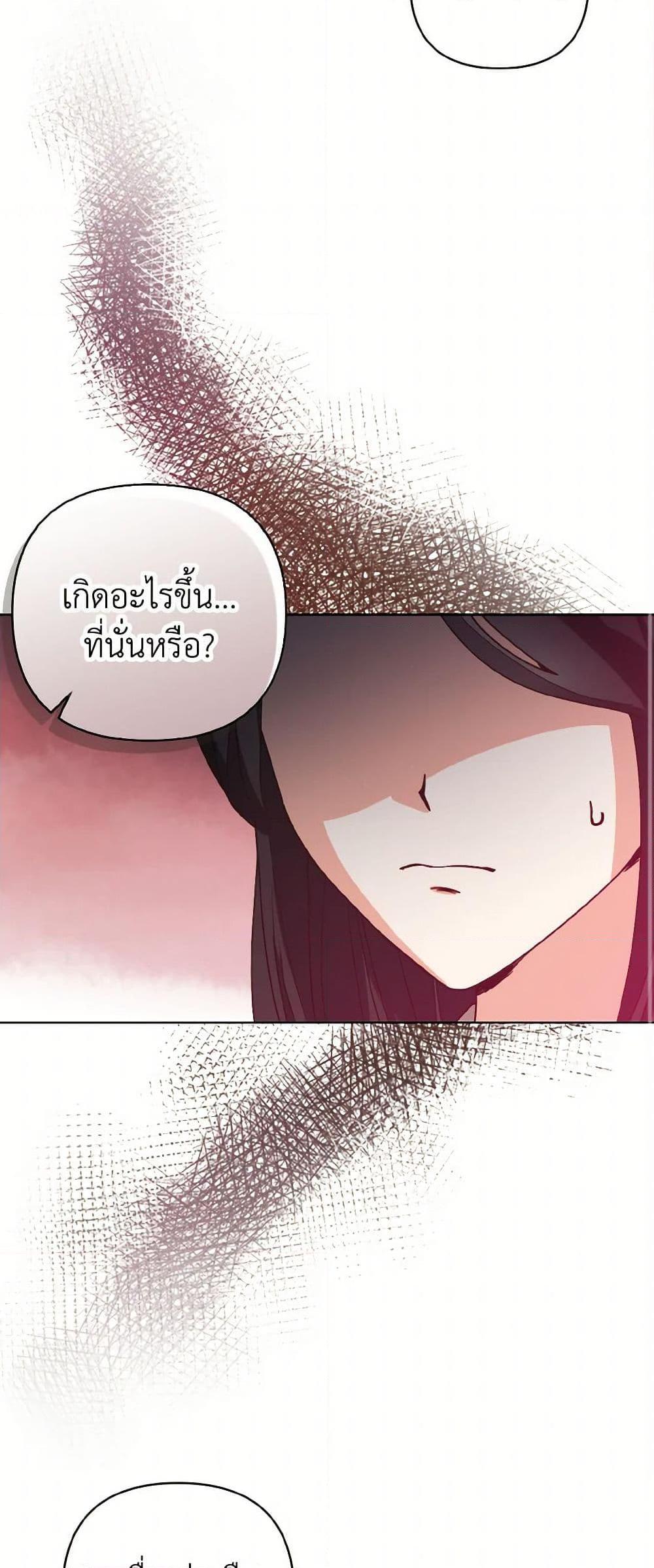 Manga-lc-com อ่านมังงะ อ่านการ์ตูน ออนไลน์ ฟรี Falling Flower, Flowing Water ตอนที่ 1 2 3 4 5 6 7 8 9 10 11 12 13 14 ฟรี ไม่มีโฆษณา Manga-lc - อ่าน มังงะ อ่าน การ์ตูน ออนไลน์ อ่านมังงะ ฟรี