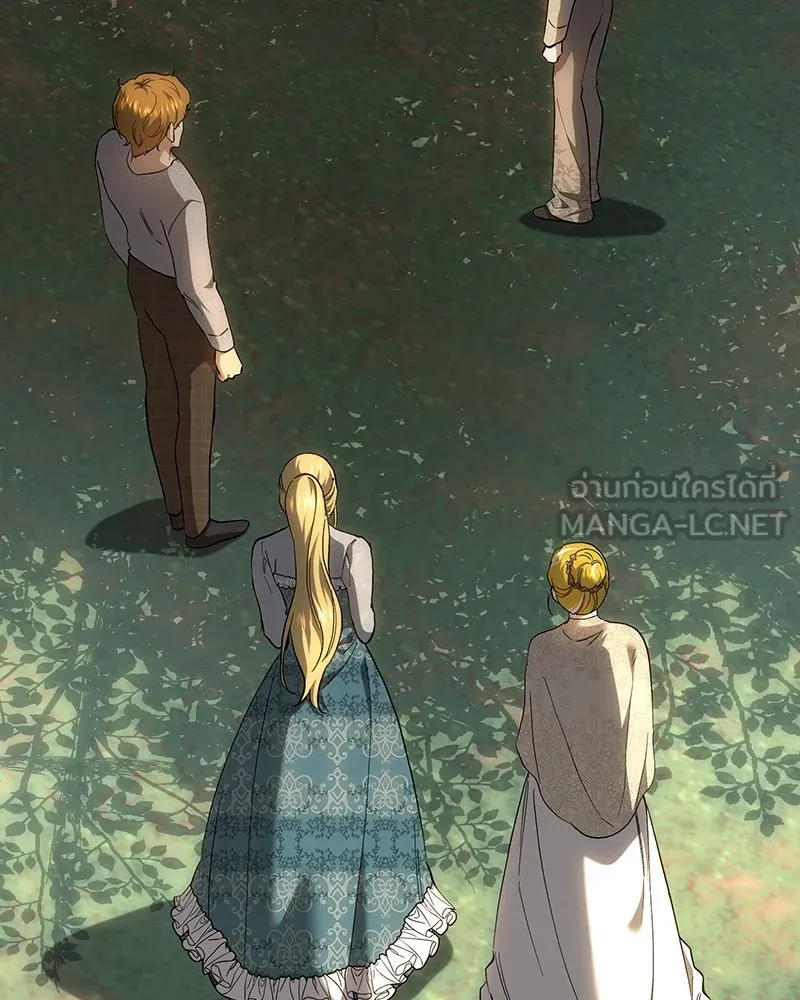 เจ้าหญิงคลั่งแห่งวังหลวง ตอนที่ 149 รูปที่ 126