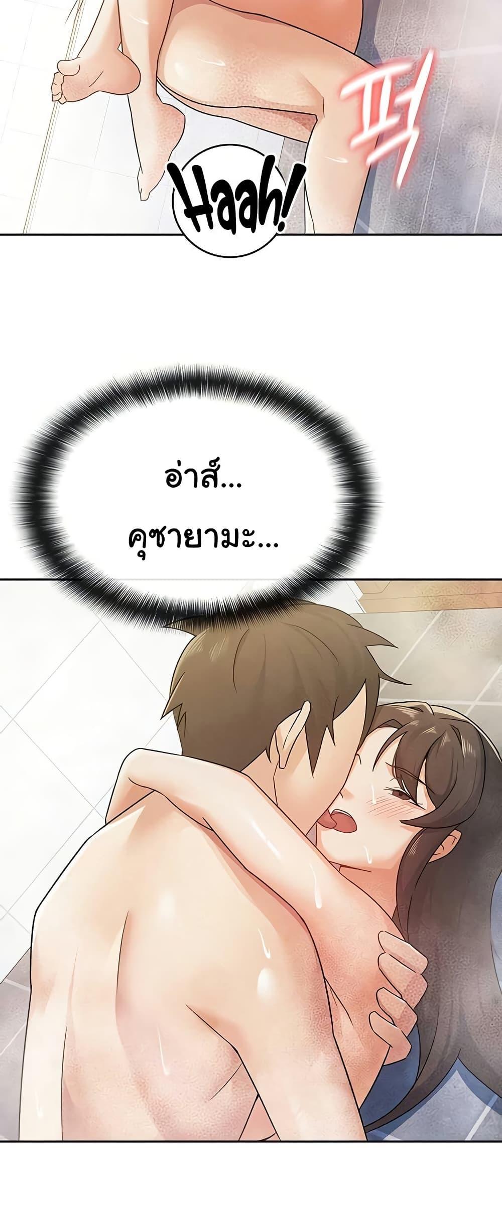Doujin-Lc- อ่าน โดจิน มังฮวา เกาหลี ญี่ปุ่น จีน แปลไทย Tax Girlfriend ตอนที่ 1 2 3 4 5 6 7 8 9 10 11 12 13 14 ฟรี ไม่มีโฆษณา อ่าน โดจิน Manhwa เกาหลี ญี่ปุ่น จีน เรามีครบ คัดมาให้เน้นๆ โดจิน 18+ รับประกันความฟินโดย  Doujin Lc