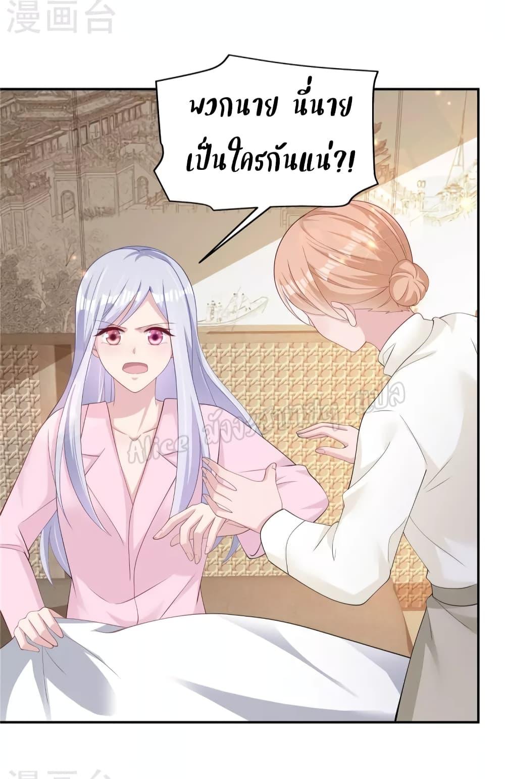 Manga-lc-com อ่านมังงะ อ่านการ์ตูน ออนไลน์ ฟรี ParanoidHiman ตอนที่ 1 2 3 4 5 6 7 8 9 10 11 12 13 14 ฟรี ไม่มีโฆษณา Manga-lc - อ่าน มังงะ อ่าน การ์ตูน ออนไลน์ อ่านมังงะ ฟรี
