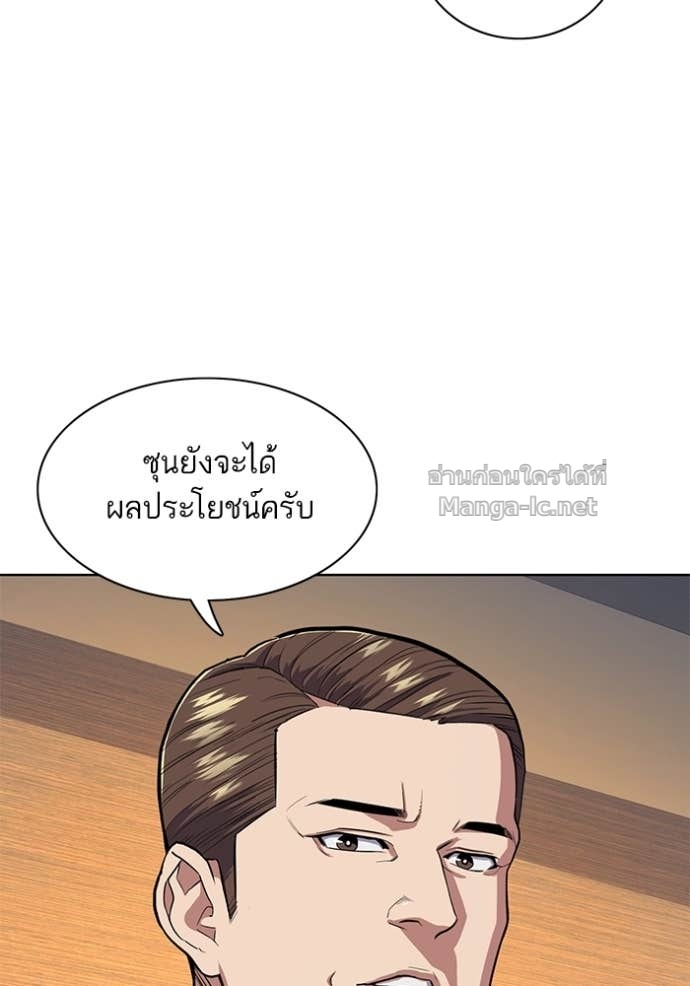 Doujin-Lc- อ่าน โดจิน มังฮวา เกาหลี ญี่ปุ่น จีน แปลไทย Reborn Rich ตอนที่ 1 2 3 4 5 6 7 8 9 10 11 12 13 14 ฟรี ไม่มีโฆษณา อ่าน โดจิน Manhwa เกาหลี ญี่ปุ่น จีน เรามีครบ คัดมาให้เน้นๆ โดจิน 18+ รับประกันความฟินโดย Doujin Lc