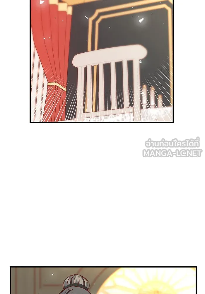 นางร้ายที่ไหนจะมีคุณธรรม ตอนที่ 15 รูปที่ 18