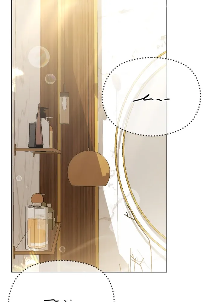 วิธีหนีตายจากนิยายโรคจิต ตอนที่ 68 รูปที่ 2