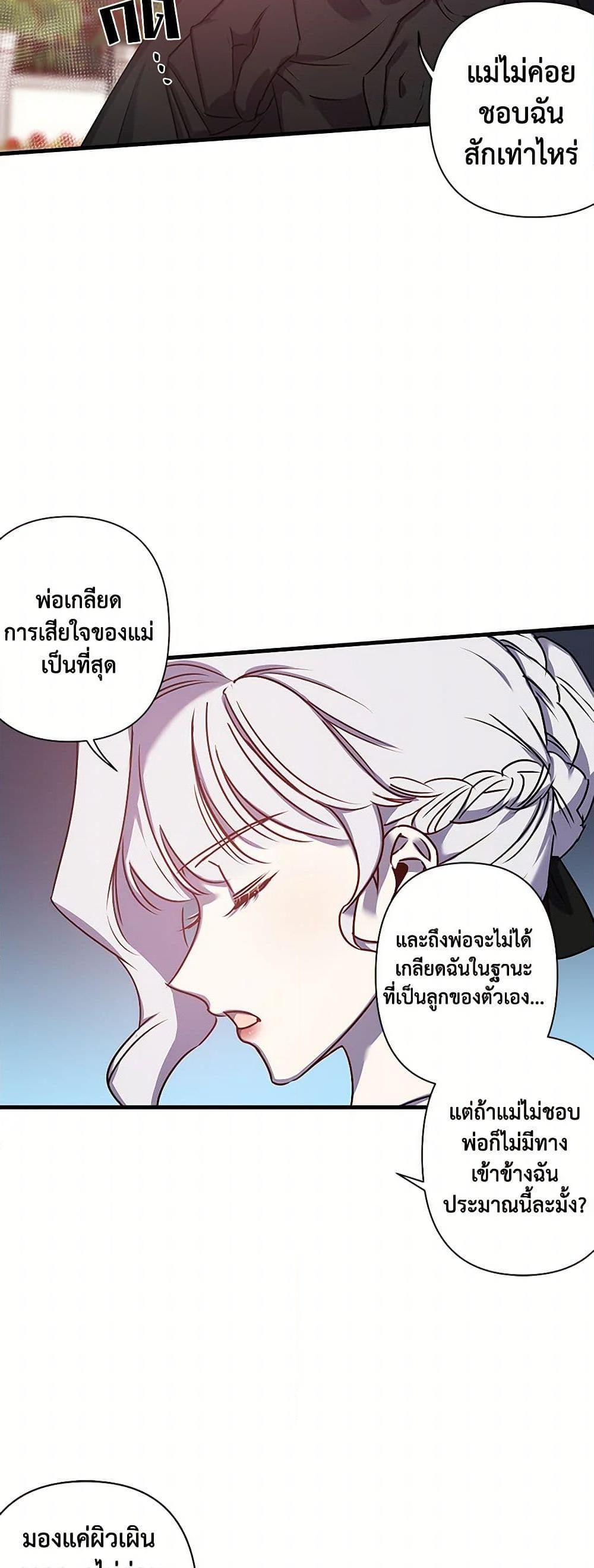 Manga-lc-com อ่านมังงะ อ่านการ์ตูน ออนไลน์ ฟรี Revenge Wedding ตอนที่ 1 2 3 4 5 6 7 8 9 10 11 12 13 14 ฟรี ไม่มีโฆษณา Manga-lc - อ่าน มังงะ อ่าน การ์ตูน ออนไลน์ อ่านมังงะ ฟรี