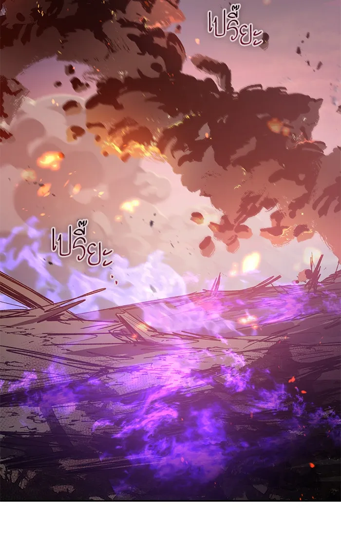 My S-Class Hunters ตอนที่ 53 q&a รูปที่ 134