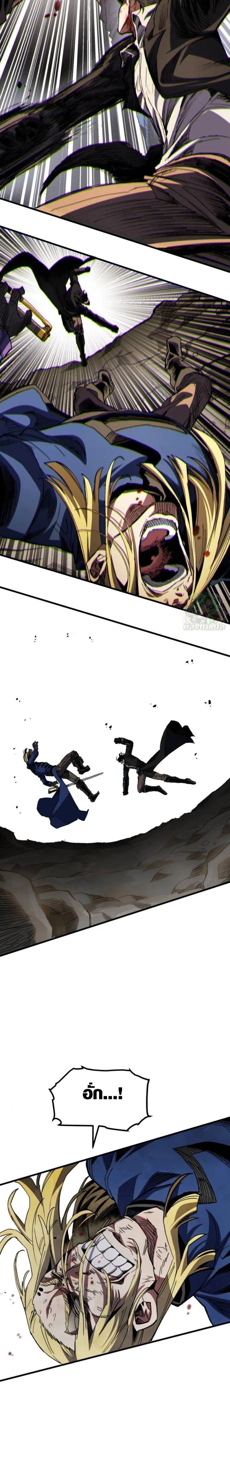 Manga-lc-com อ่านมังงะ อ่านการ์ตูน ออนไลน์ ฟรี Warrior of the Sword Heart ตอนที่ 1 2 3 4 5 6 7 8 9 10 11 12 13 14 ฟรี ไม่มีโฆษณา Manga-lc - อ่าน มังงะ อ่าน การ์ตูน ออนไลน์ อ่านมังงะ ฟรี