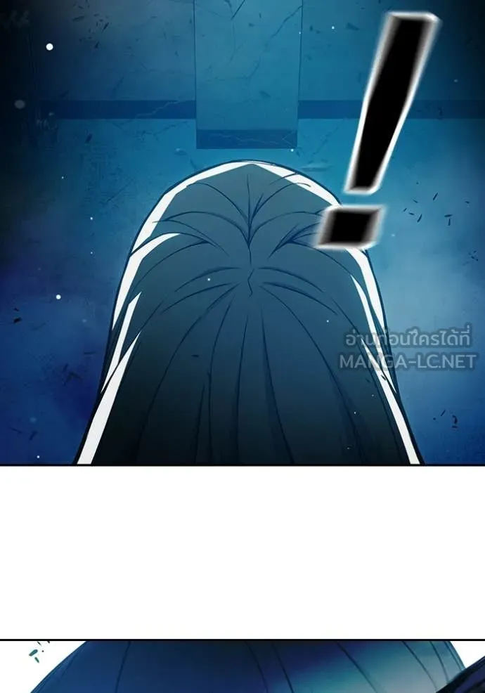 เยาวชนคนคุก ตอนที่ 76 รูปที่ 156