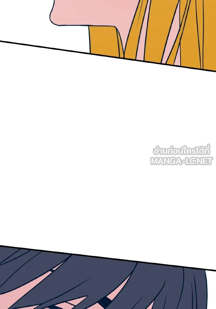 รักนี้ไม่มีรีไซเคิล ตอนที่ 29 รูปที่ 147