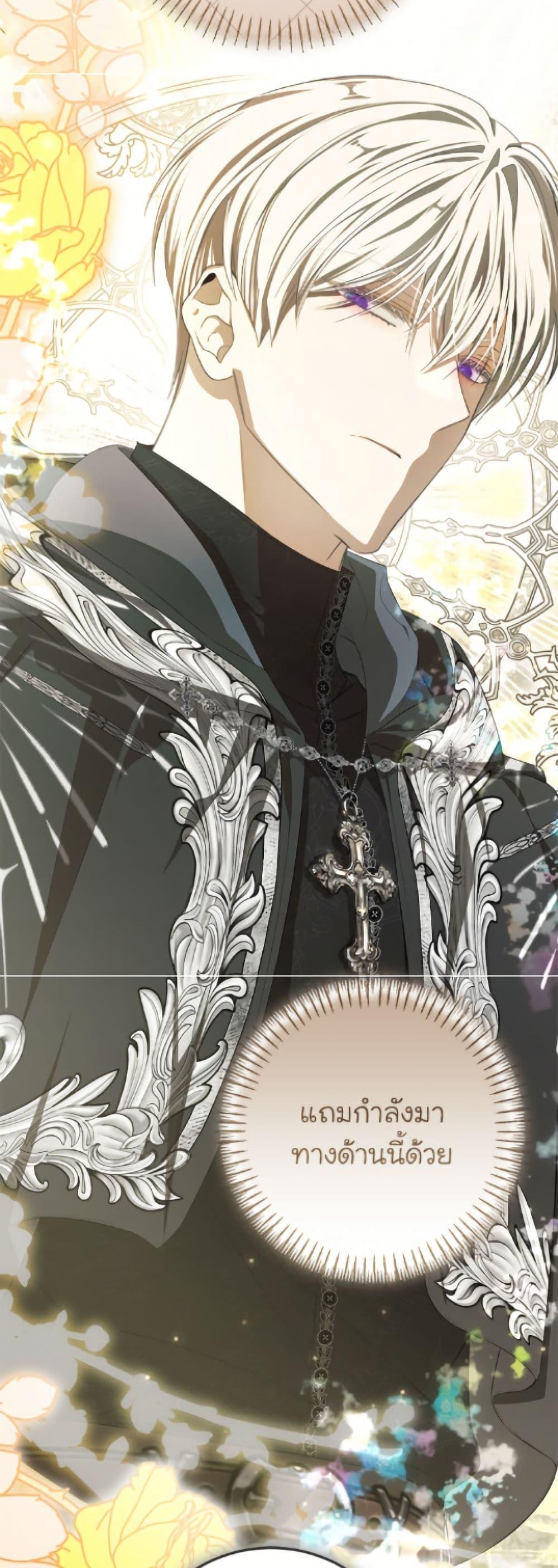 Manga-lc-com อ่านมังงะ อ่านการ์ตูน ออนไลน์ ฟรี I’ve Become the Devil’s Master ตอนที่ 1 2 3 4 5 6 7 8 9 10 11 12 13 14 ฟรี ไม่มีโฆษณา Manga-lc - อ่าน มังงะ อ่าน การ์ตูน ออนไลน์ อ่านมังงะ ฟรี