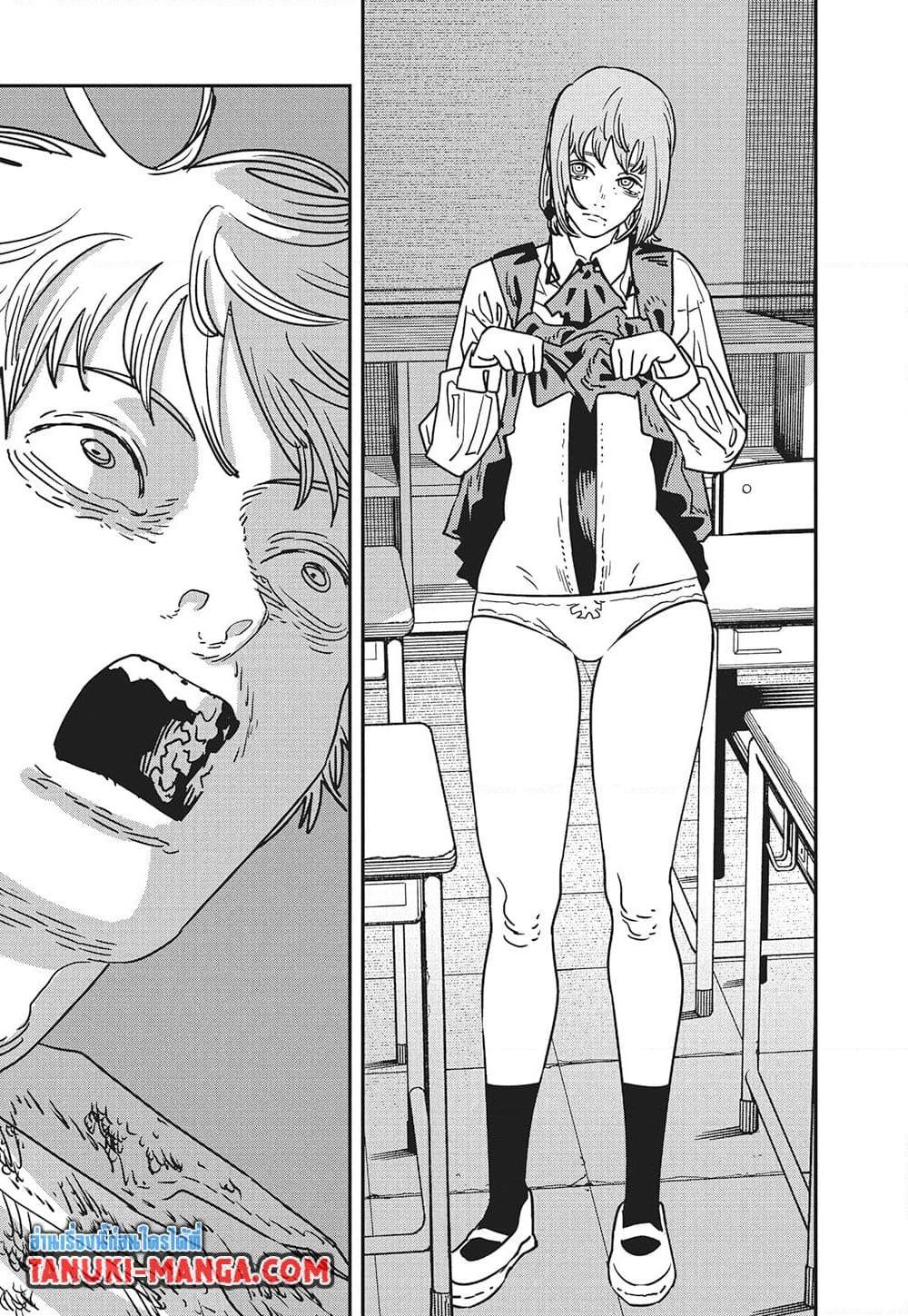 Manga-lc-com อ่านมังงะ อ่านการ์ตูน ออนไลน์ ฟรี Chainsaw Man ตอนที่ 1 2 3 4 5 6 7 8 9 10 11 12 13 14 ฟรี ไม่มีโฆษณา Manga-lc - อ่าน มังงะ อ่าน การ์ตูน ออนไลน์ อ่านมังงะ ฟรี