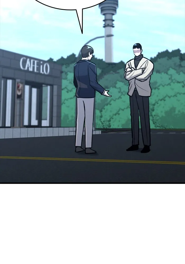 มือพิพากษา ตอนที่ 19 รูปที่ 22