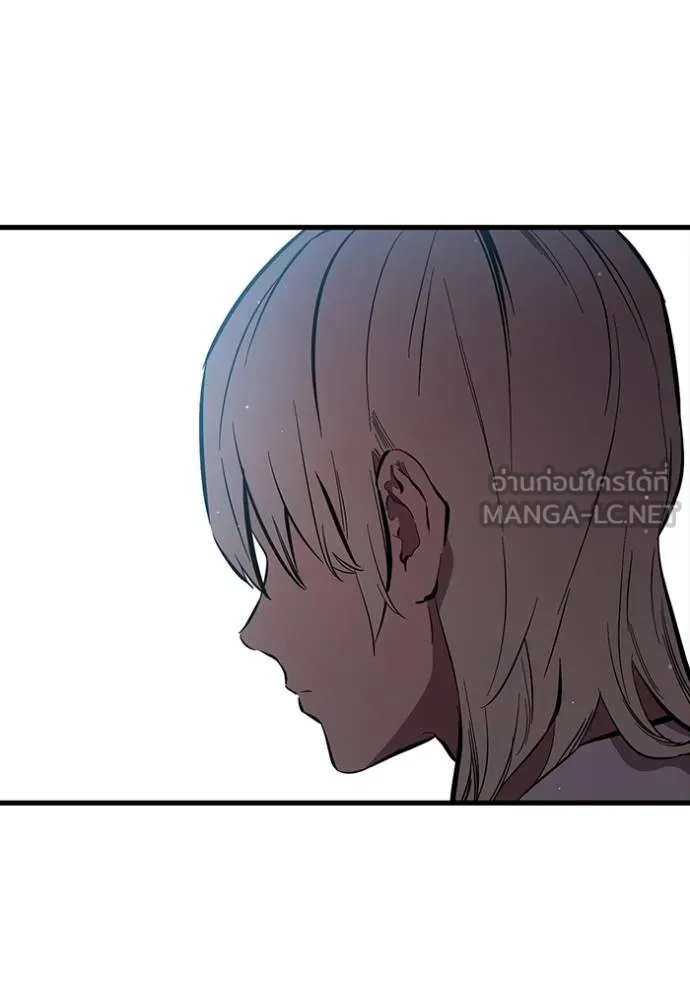 มหาสงครามคนแกร่ง ตอนที่ 36 รูปที่ 34