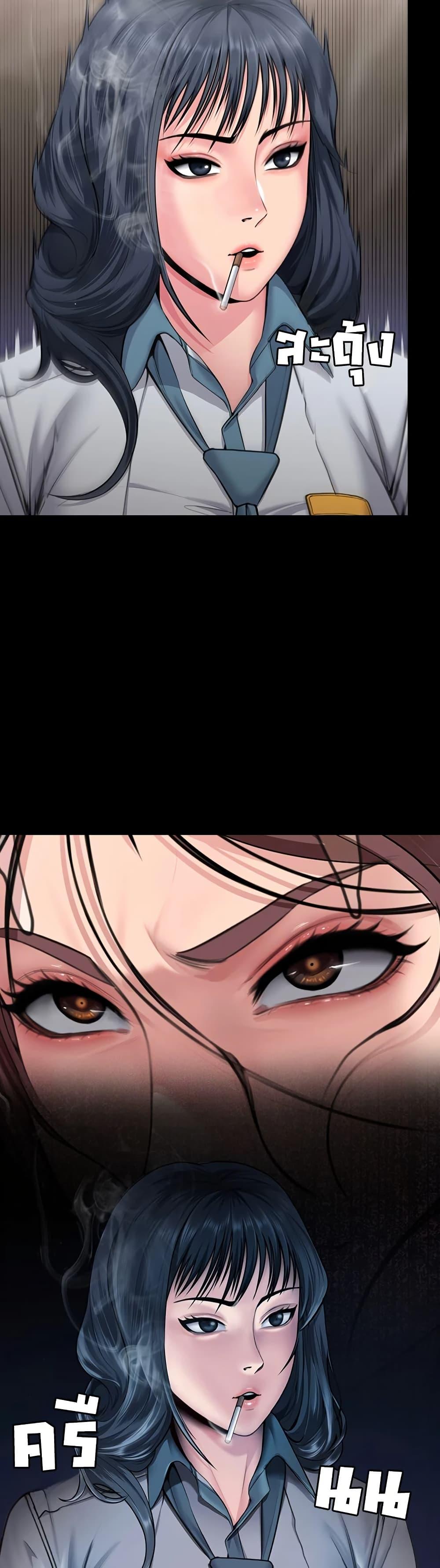 Doujin-Lc- อ่าน โดจิน มังฮวา เกาหลี ญี่ปุ่น จีน แปลไทย Protect You ตอนที่ 1 2 3 4 5 6 7 8 9 10 11 12 13 14 ฟรี ไม่มีโฆษณา อ่าน โดจิน Manhwa เกาหลี ญี่ปุ่น จีน เรามีครบ คัดมาให้เน้นๆ โดจิน 18+ รับประกันความฟินโดย  Doujin Lc