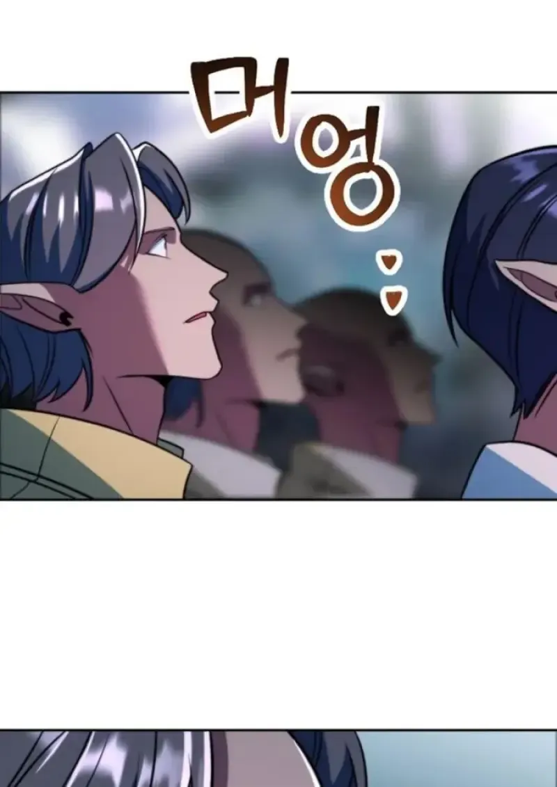 Archmage Transcending Through Regression ตอนที่ ตอนที่ 152 รูปที่ 135