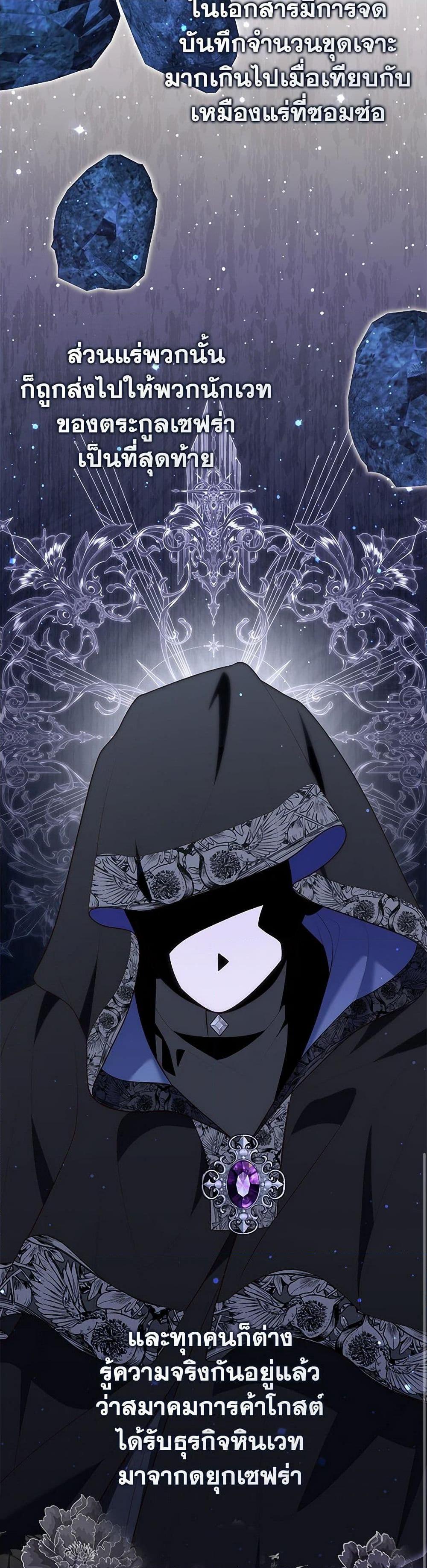 Manga-lc-com อ่านมังงะ อ่านการ์ตูน ออนไลน์ ฟรี Fortune-Telling Lady ตอนที่ 1 2 3 4 5 6 7 8 9 10 11 12 13 14 ฟรี ไม่มีโฆษณา Manga-lc - อ่าน มังงะ อ่าน การ์ตูน ออนไลน์ อ่านมังงะ ฟรี