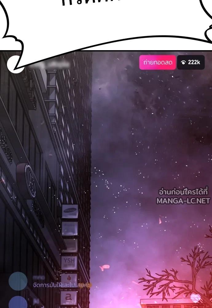 Manga-lc-com อ่านมังงะ อ่านการ์ตูน ออนไลน์ ฟรี วันดีคืนดี โซลก็ ตอนที่ 1 2 3 4 5 6 7 8 9 10 11 12 13 14 ฟรี ไม่มีโฆษณา Manga-lc - อ่าน มังงะ อ่าน การ์ตูน ออนไลน์ อ่านมังงะ ฟรี