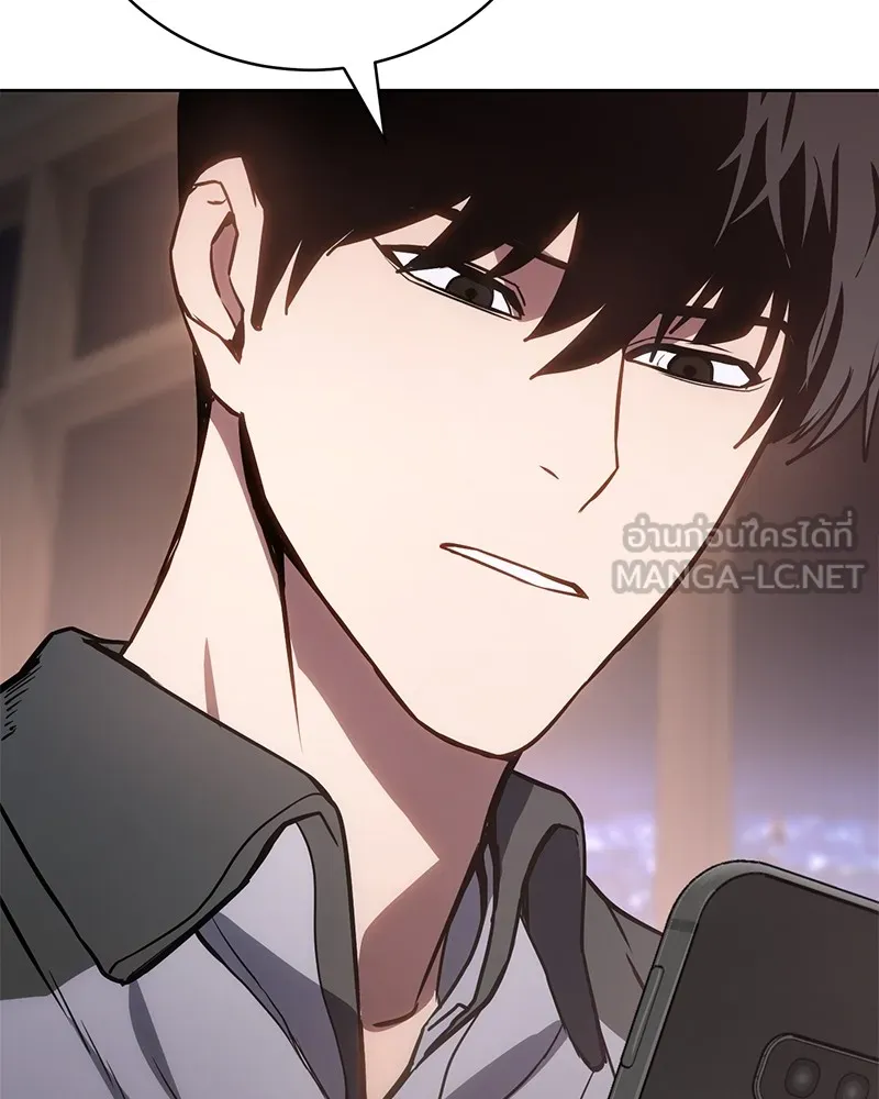 แบคXX ตอนที่ 1 รูปที่ 168