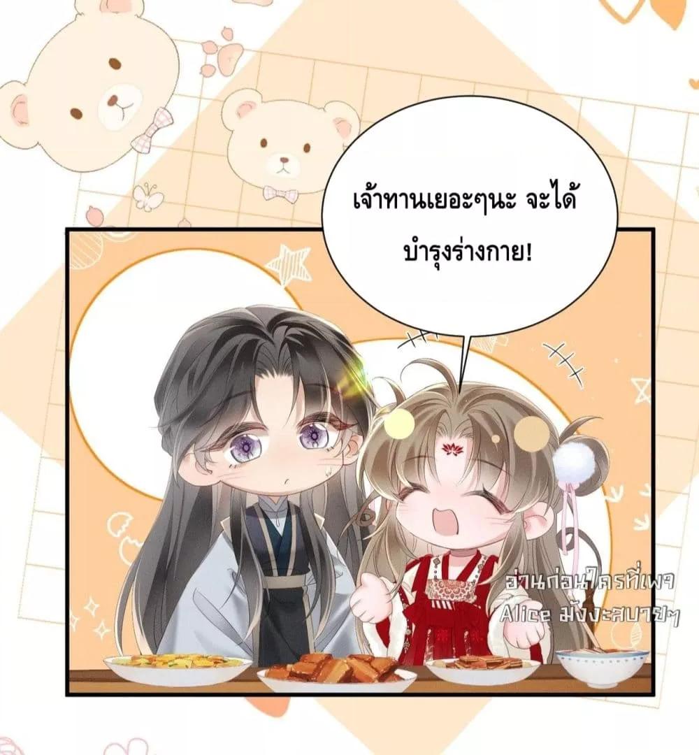 Manga-lc-com อ่านมังงะ อ่านการ์ตูน ออนไลน์ ฟรี เสียงหัวใจของเธ ตอนที่ 1 2 3 4 5 6 7 8 9 10 11 12 13 14 ฟรี ไม่มีโฆษณา Manga-lc - อ่าน มังงะ อ่าน การ์ตูน ออนไลน์ อ่านมังงะ ฟรี