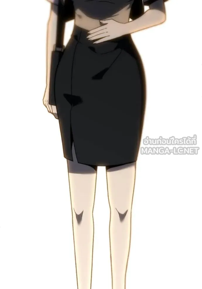 อดีตบอสหอคอย ตอนที่ 118 รูปที่ 121