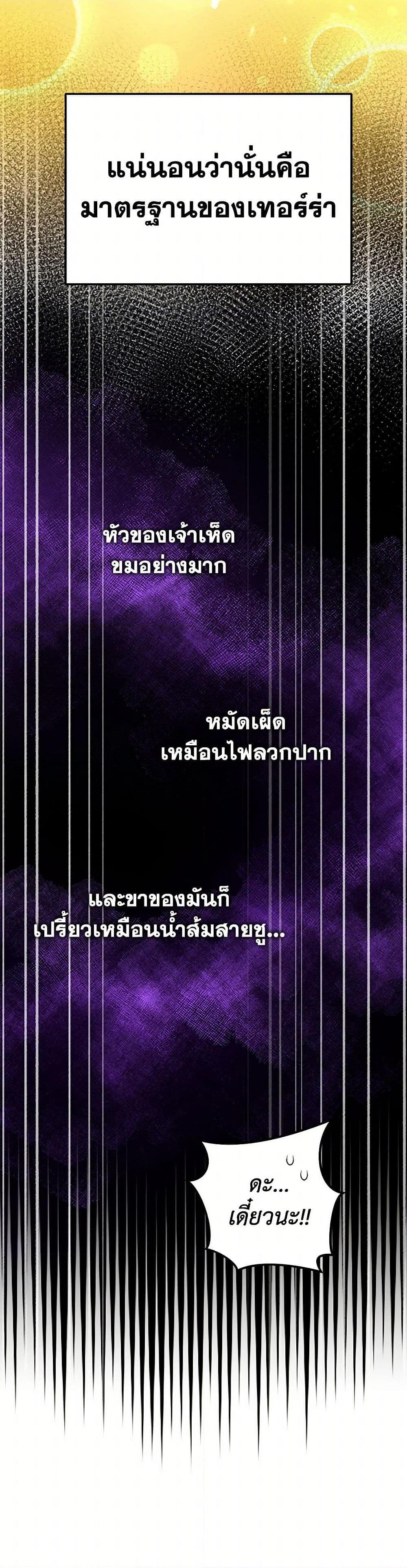 Manga-lc-com อ่านมังงะ อ่านการ์ตูน ออนไลน์ ฟรี Bizarre Restaurant ตอนที่ 1 2 3 4 5 6 7 8 9 10 11 12 13 14 ฟรี ไม่มีโฆษณา Manga-lc - อ่าน มังงะ อ่าน การ์ตูน ออนไลน์ อ่านมังงะ ฟรี