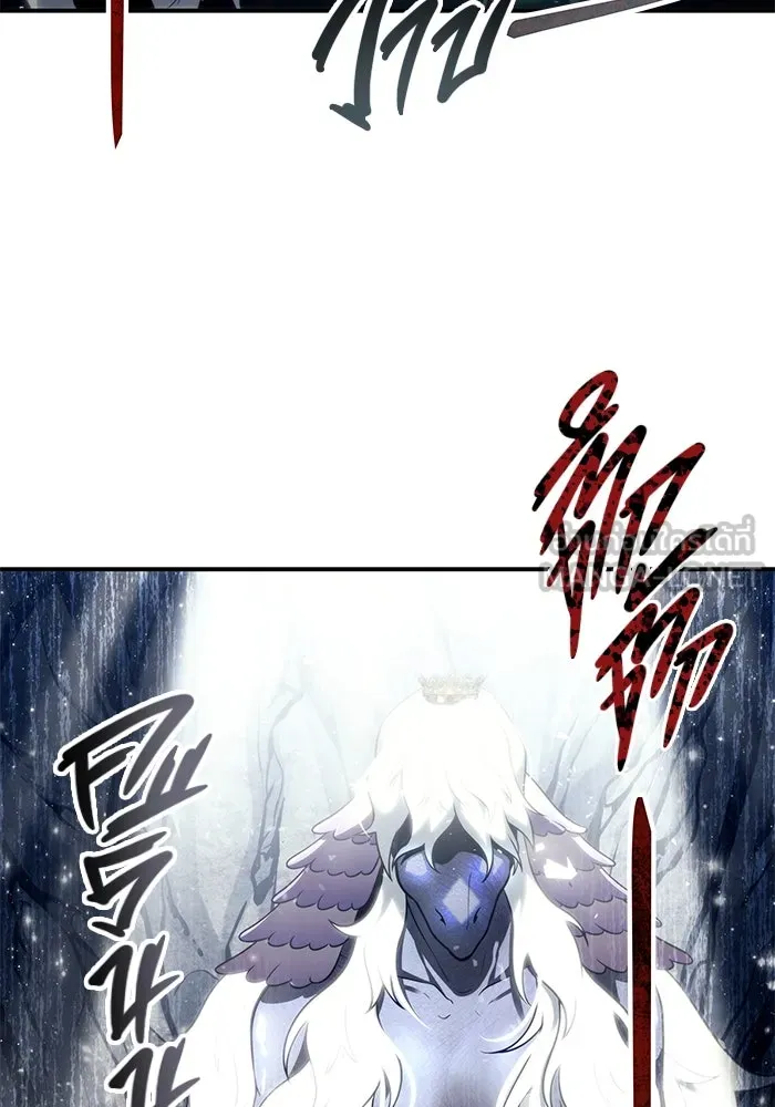 อูเร็ค มาซิโน่ ตอนที่ 11 คราวน์ เกม 1 รูปที่ 183